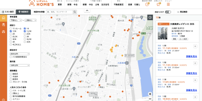 如何在日本租房 如何在日本租房