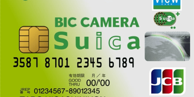 日本的第四张信用卡 BIC CAMERA Suica 信用卡 日本的第四张信用卡 BIC CAMERA Suica 信用卡
