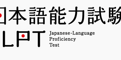 JLPT N2 考前准备 JLPT N2 考前准备