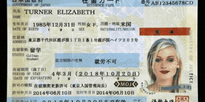 在留卡更新之后千万别忘记的事 在留卡更新之后千万别忘记的事
